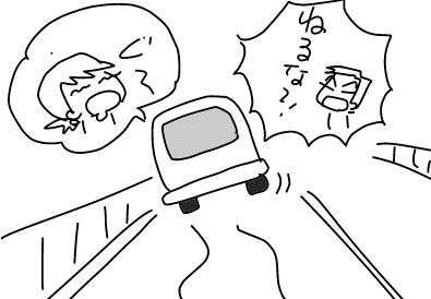 f:id:k9352009:20181026120936j:image f:id:k9352009:20181026120936j:image