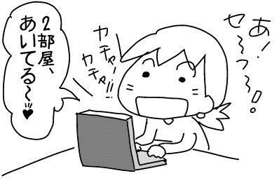 f:id:k9352009:20181026120938j:image f:id:k9352009:20181026120938j:image