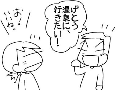 f:id:k9352009:20181026120941j:image f:id:k9352009:20181026120941j:image