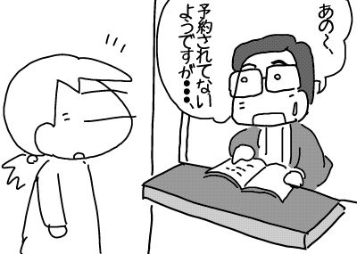 f:id:k9352009:20181026121451j:image f:id:k9352009:20181026121451j:image
