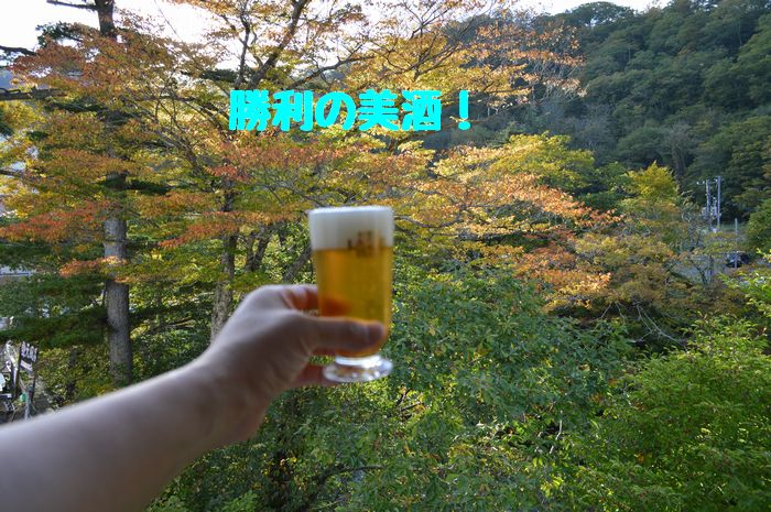 f:id:k9352009:20181029111628j:image