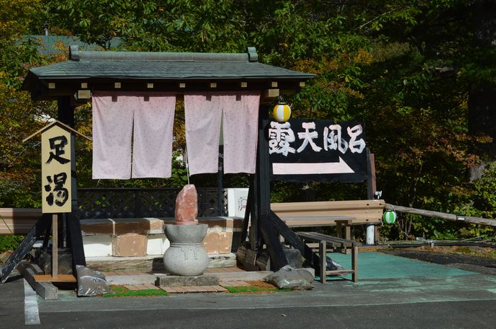 f:id:k9352009:20181029111735j:image