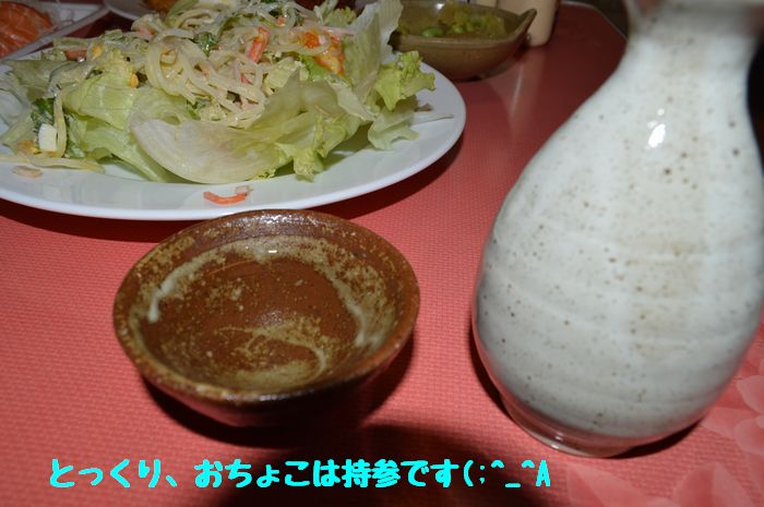 f:id:k9352009:20181029113018j:image