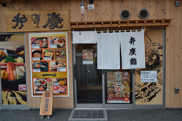 f:id:k9352009:20181029115601j:image