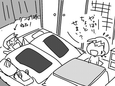 f:id:k9352009:20181029134516j:image