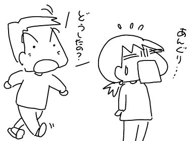 f:id:k9352009:20181029134543j:image