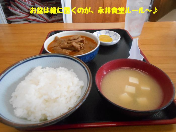 f:id:k9352009:20181031095731j:image