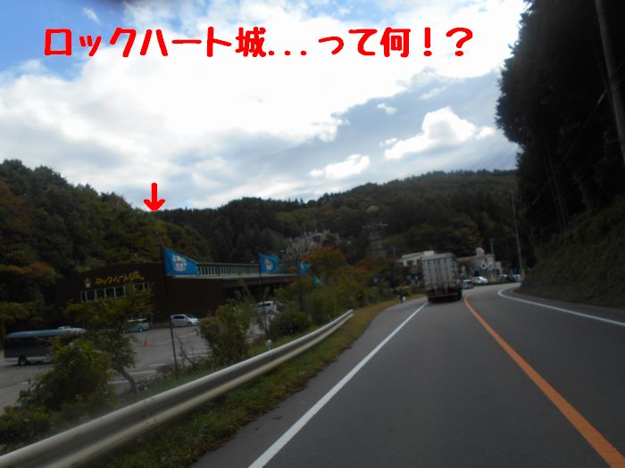 f:id:k9352009:20181031101514j:image