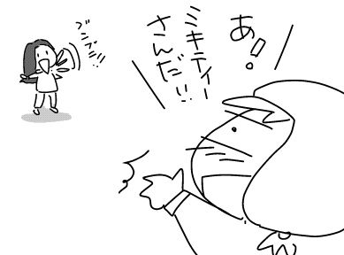 f:id:k9352009:20181031124234j:image