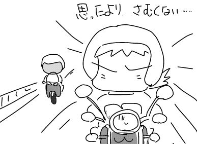 f:id:k9352009:20181031124238j:image