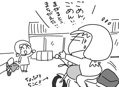 f:id:k9352009:20181031124244j:image