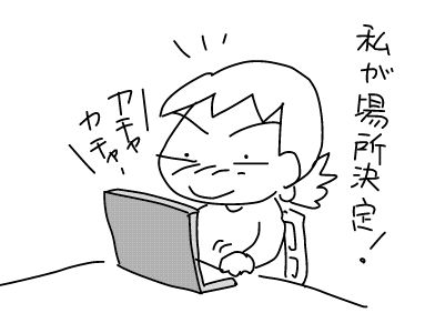 f:id:k9352009:20181031124250j:image