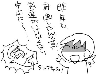 f:id:k9352009:20181031124252j:image