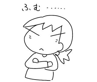 f:id:k9352009:20181031124255j:image