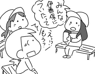 f:id:k9352009:20181031124729j:image
