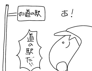 f:id:k9352009:20181031124731j:image