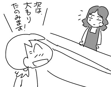 f:id:k9352009:20181031124736j:image