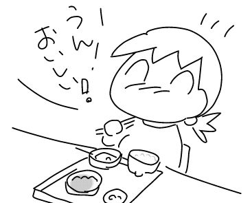 f:id:k9352009:20181031124742j:image