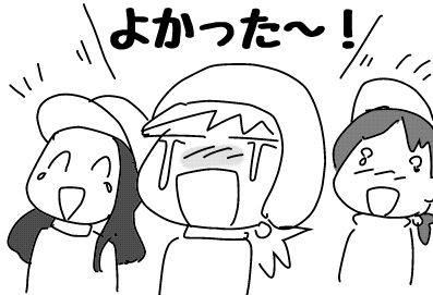 f:id:k9352009:20181031125205j:image
