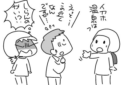 f:id:k9352009:20181031125208j:image