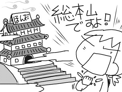 f:id:k9352009:20181102121836j:image