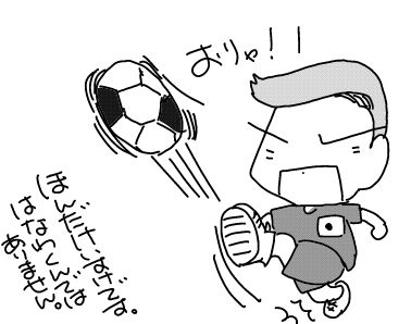 f:id:k9352009:20181102121839j:image