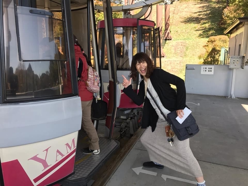 f:id:k9352009:20181106095611j:image f:id:k9352009:20181106095611j:image