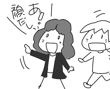 f:id:k9352009:20181106130526j:image f:id:k9352009:20181106130526j:image