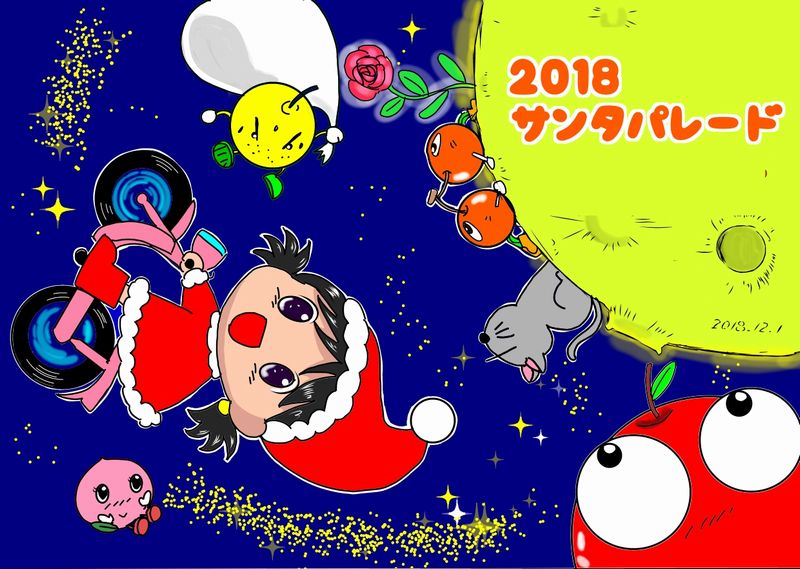 f:id:k9352009:20181113112829j:image f:id:k9352009:20181113112829j:image