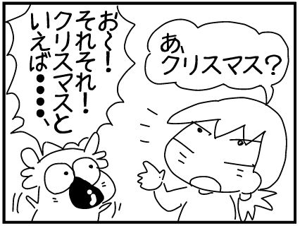 f:id:k9352009:20181113120935j:image f:id:k9352009:20181113120935j:image