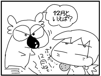 f:id:k9352009:20181113120940j:image f:id:k9352009:20181113120940j:image