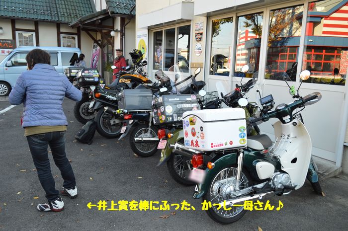 f:id:k9352009:20181121102757j:image f:id:k9352009:20181121102757j:image