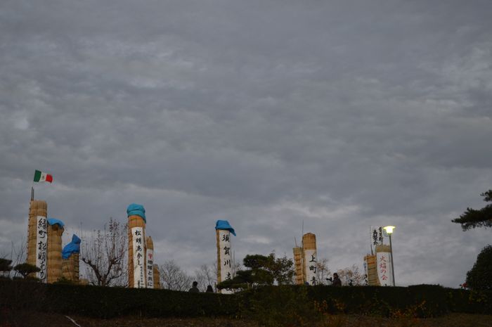 f:id:k9352009:20181121112933j:image f:id:k9352009:20181121112933j:image