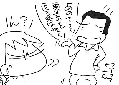 f:id:k9352009:20181121125532j:image f:id:k9352009:20181121125532j:image