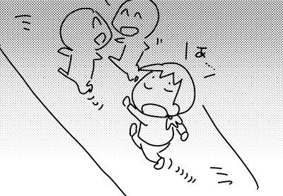 f:id:k9352009:20181121130040j:image f:id:k9352009:20181121130040j:image