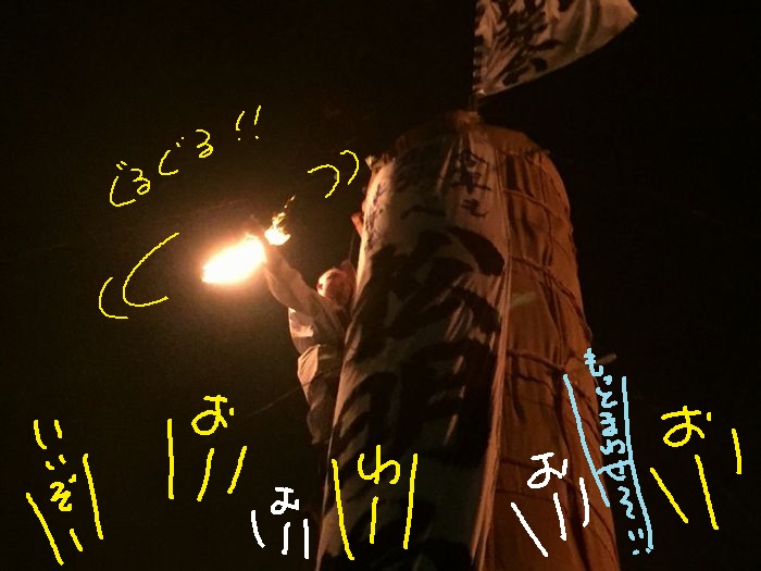 f:id:k9352009:20181122103322j:image