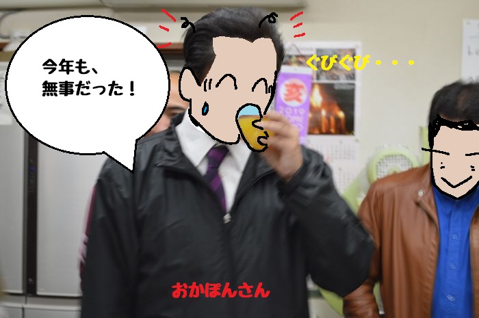 f:id:k9352009:20181122110515j:image