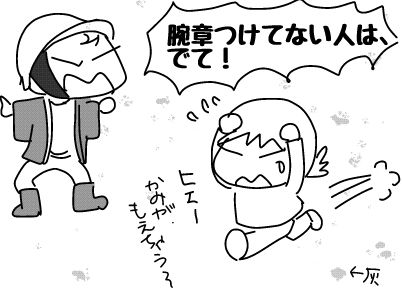 f:id:k9352009:20181122120702j:image