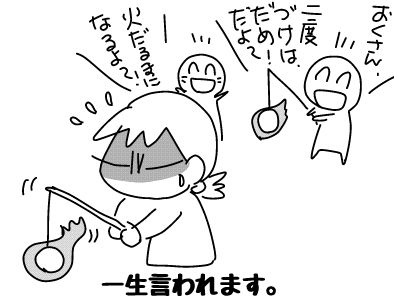 f:id:k9352009:20181122120708j:image