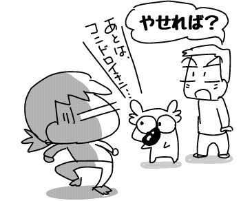 f:id:k9352009:20181123085752j:image