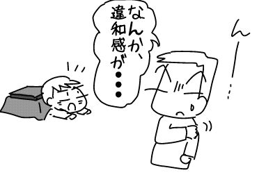 f:id:k9352009:20181123085757j:image