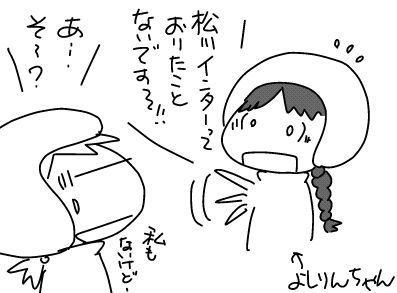 f:id:k9352009:20181126123321j:image