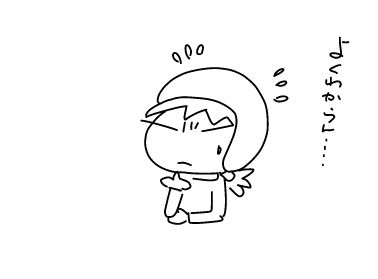 f:id:k9352009:20181126123324j:image