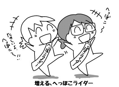 f:id:k9352009:20181126123329j:image