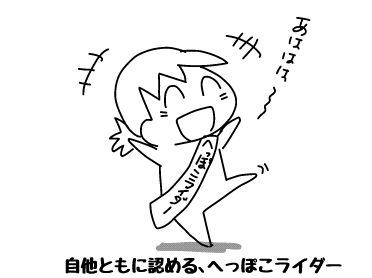 f:id:k9352009:20181126123331j:image