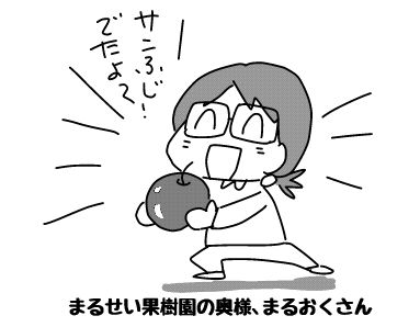 f:id:k9352009:20181126123335j:image