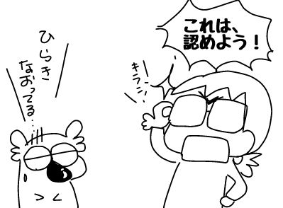 f:id:k9352009:20181126123340j:image