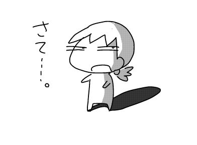 f:id:k9352009:20181126123343j:image