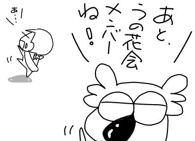 f:id:k9352009:20181126123903j:image