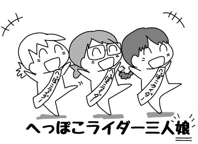 f:id:k9352009:20181126123905j:image